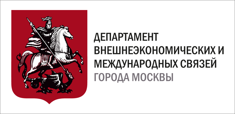 Odbor zahraničných, ekonomických a medzinárodných vzťahov Vlády Moskvy